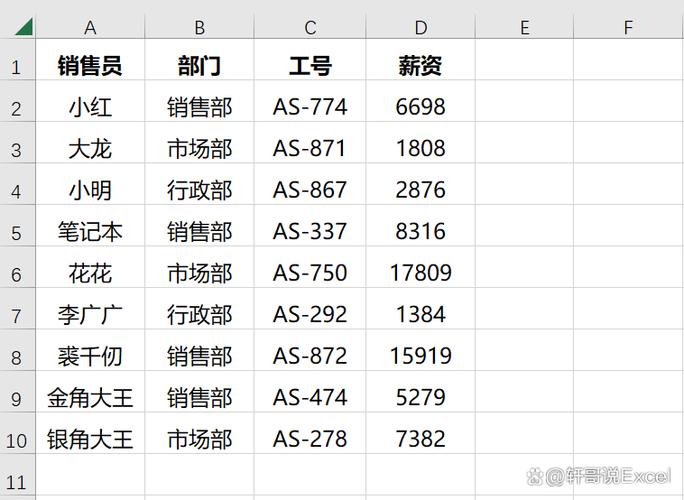 函数计算器APP