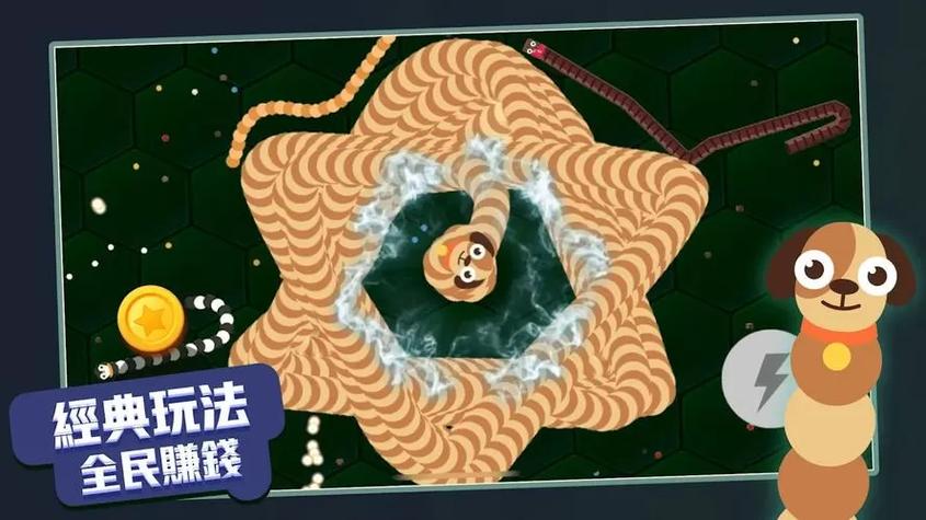 贪吃蛇MOD内置菜单缩略图