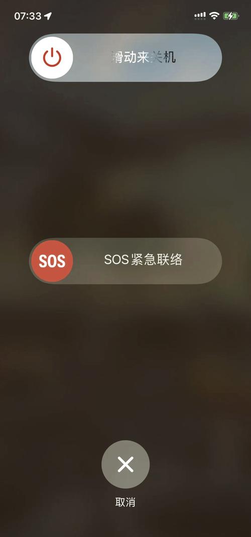 手机黑屏视频为什么不响