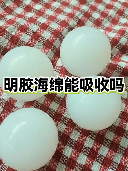 海绵房的作用