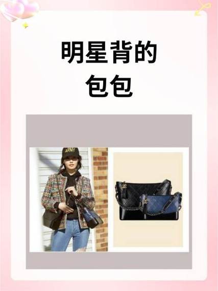 不背的包包怎么存放