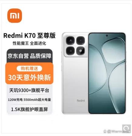 pubg直装科技凯撒手游免费下载游戏截图