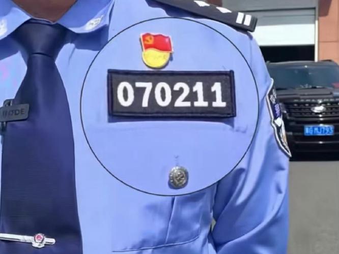 警号y开头是什么