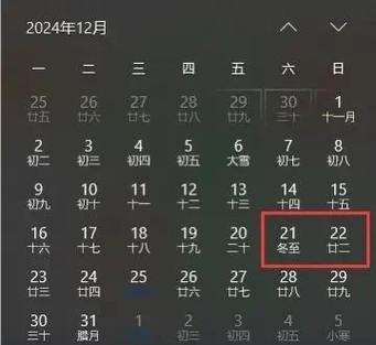 备忘录如何转为文件