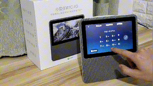 小度1C新出4G版本怎么样