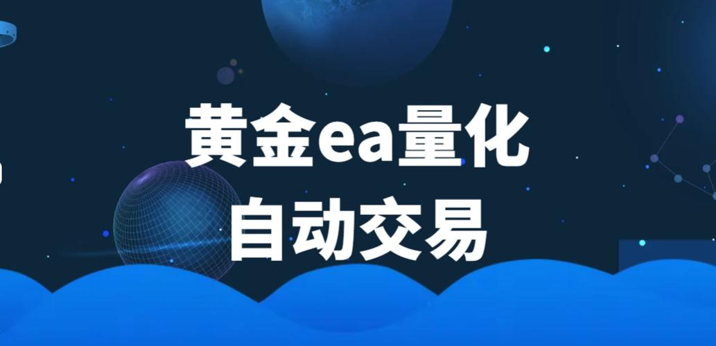 今日金价868.69元/克