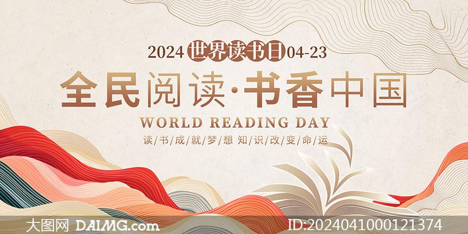 365读书网免费阅读