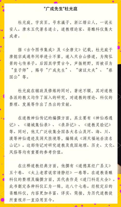美团评价不显示的原因