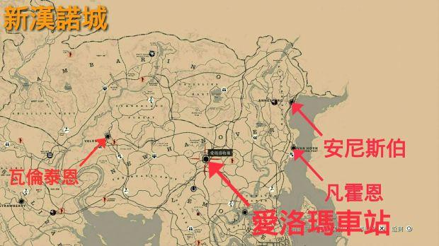 荒野大镖客2快速移动的三种方式