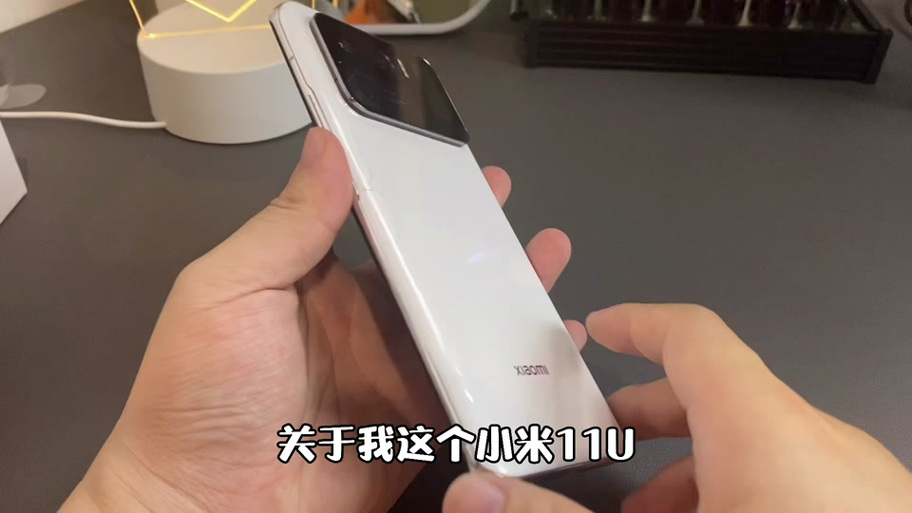 小米手机气密性检测代码
