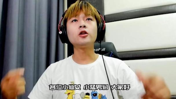 阿木木历解说解密