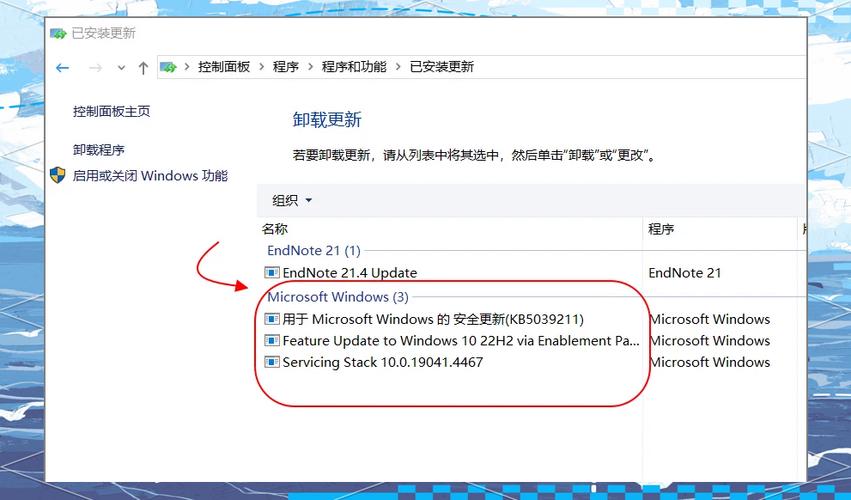 windows10怎么查看最近打开的文档