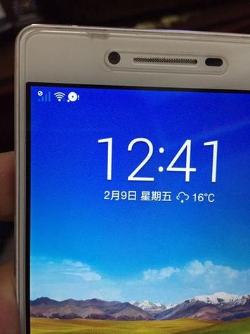 oppo手机突然没信号了