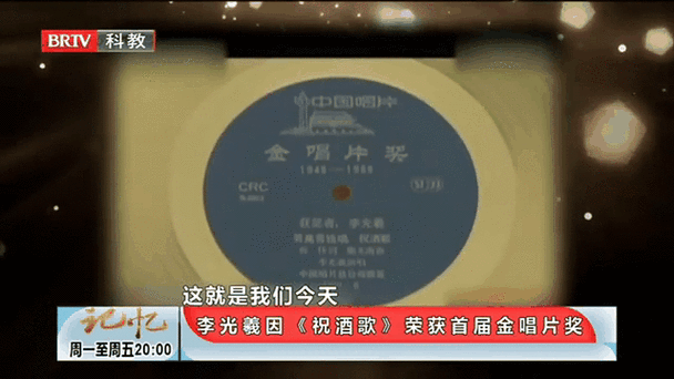 对方一周听歌记录只有一首