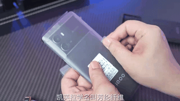 iqoo9pro优点和缺点缩略图
