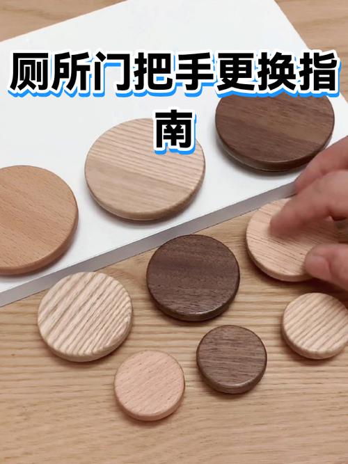 怎么让门把手从外面拧不动