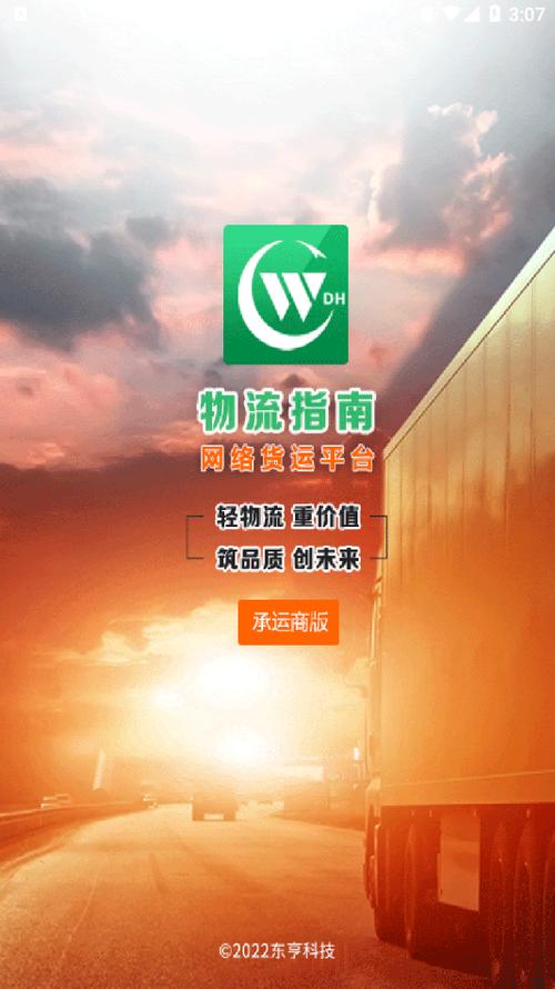 PixVerse会员值得买吗无限铜钱游戏截图