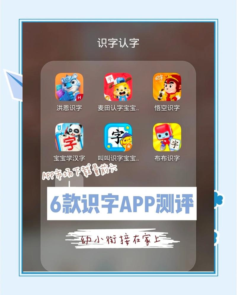 oppo手机识字功能