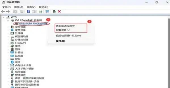 更新显卡驱动黑屏正常吗缩略图