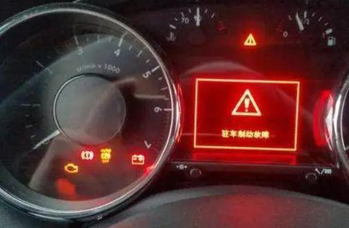 暗区帧率显示红色感叹号缩略图