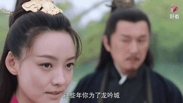 暮白首的剧情介绍
