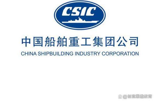 船舶交易网