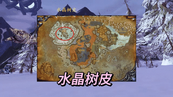 稀有怪和稀有精英缩略图