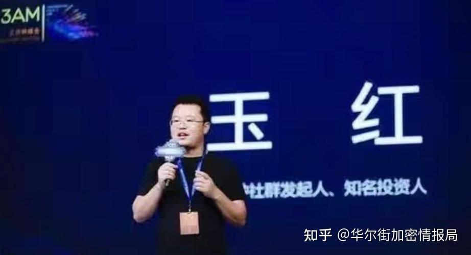 奇虎360和360是一家吗