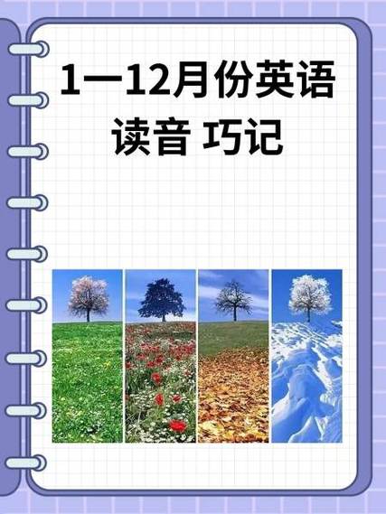 blow away怎么读音发音