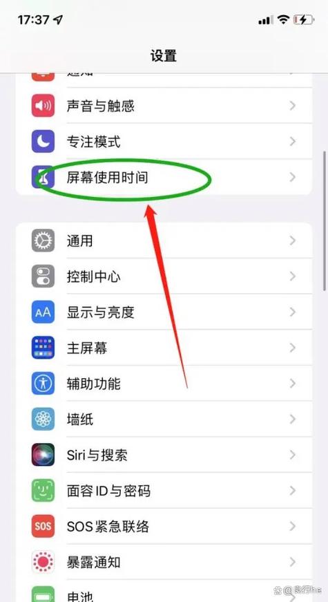 怎么解除家长控制网络手机