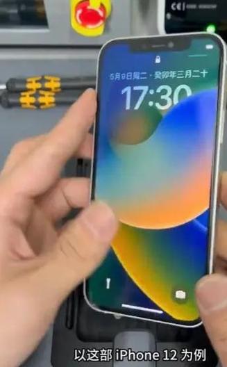 苹果手机重置了怎么恢复数据