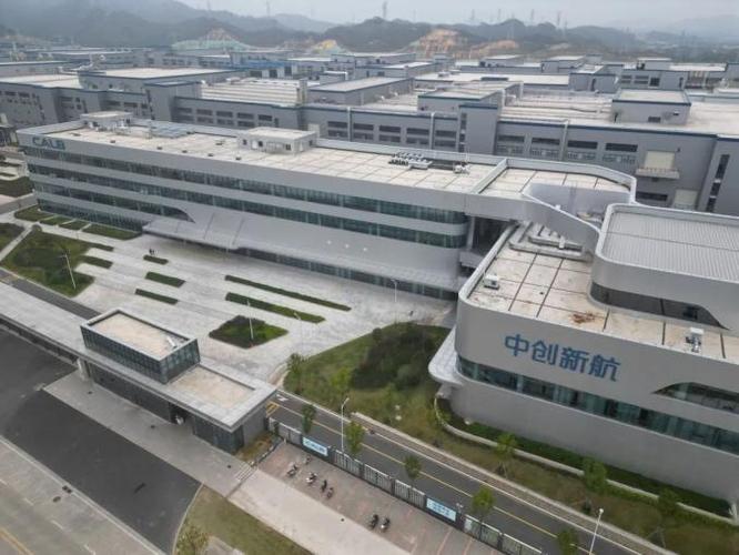 深圳中创投资有限公司