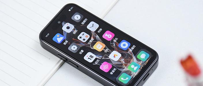 蓝狐nx1手机值得买吗