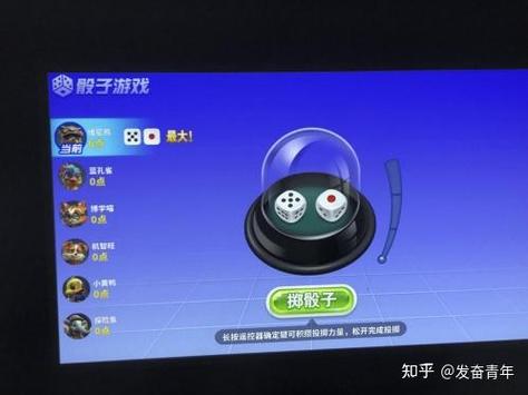 当贝os固件刷机