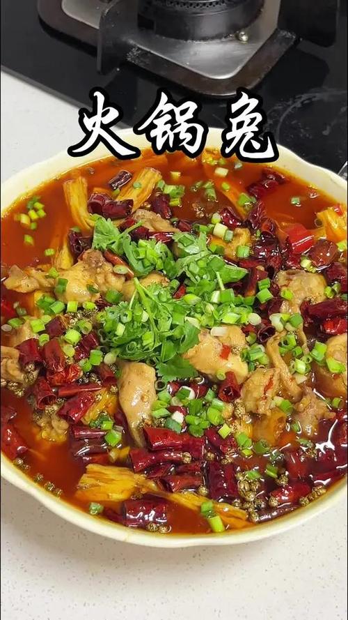 兔肉系列菜