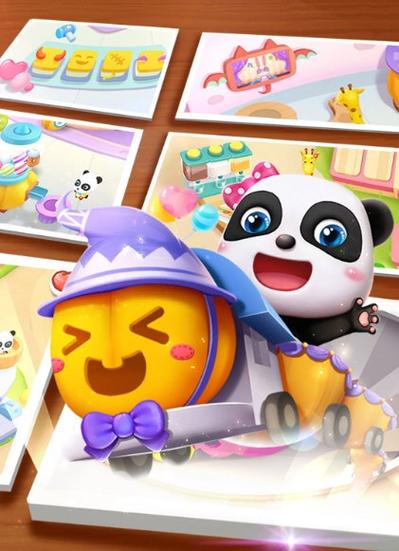 奇妙派对是什么游戏