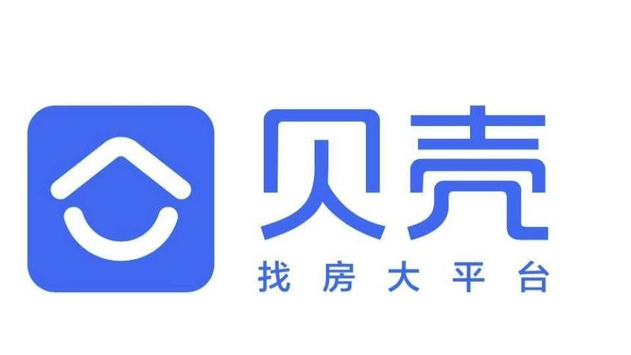 贝壳网官方网站游戏截图
