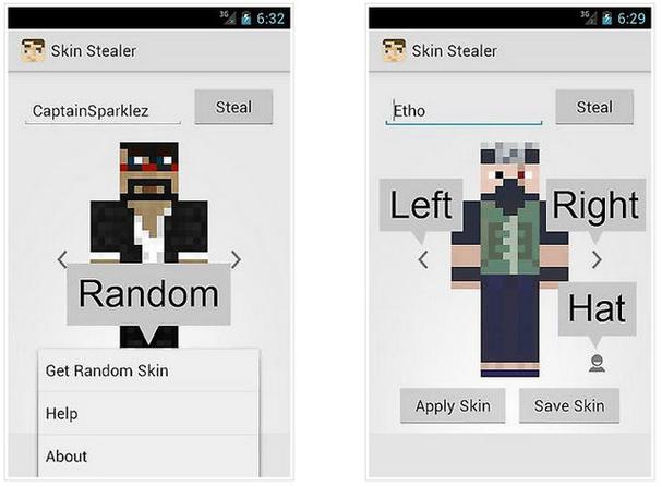 minecraft正版玩家id查询