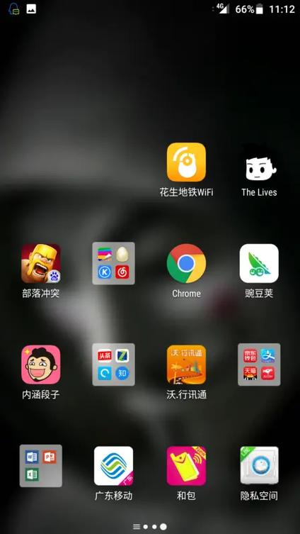 一加手机软件无法安装