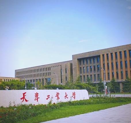 天津师大二课堂登录入口