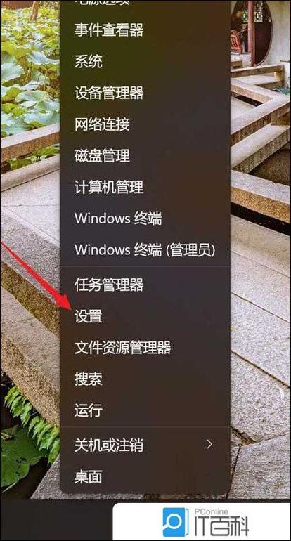 相机怎么调整亮度