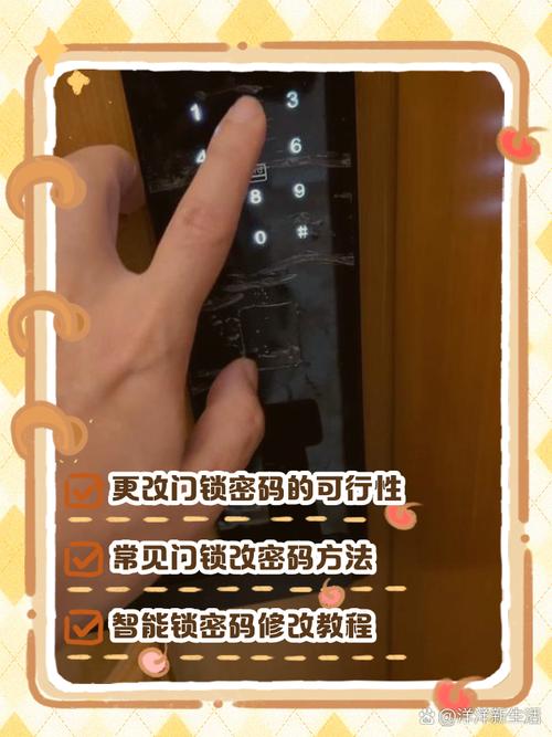 少女视频哔哩哔哩重置密码方法是什