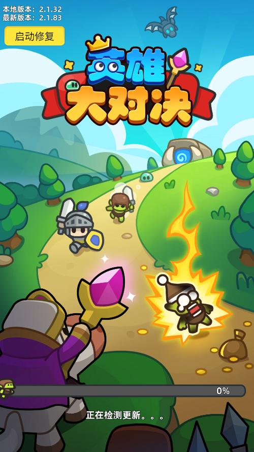 最佳iphone单机游戏推荐