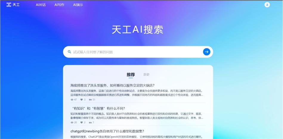 淘宝乱码链接怎么搜索缩略图
