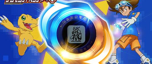 数码宝贝激活码