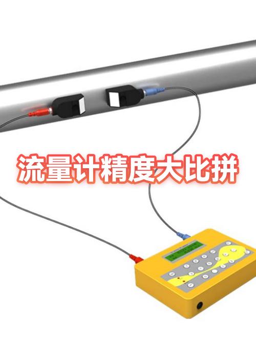 刷视频和打游戏哪个更费数据
