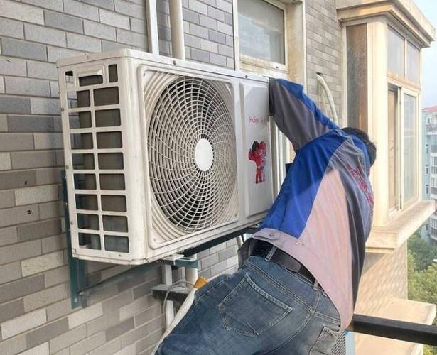 空调搬家拆卸与安装