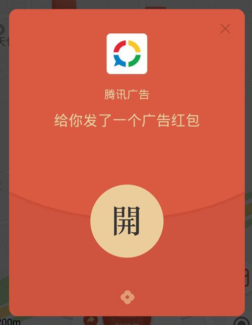 千米红包还在运营吗