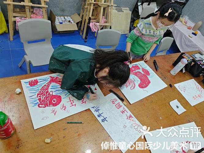 美术培训班课程安排表