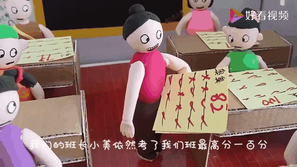 开心蛋卷砸金蛋图标